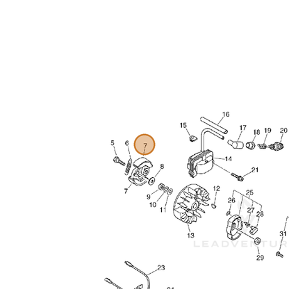ECHO part P200001690 — IPL diagram snippet (6x zoom, amber highlight)