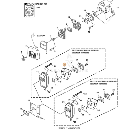 ECHO part V104000051 — IPL diagram snippet (6x zoom, amber highlight)