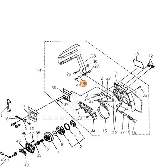 Echo part V352000160 — IPL diagram snippet (6x zoom, amber highlight)