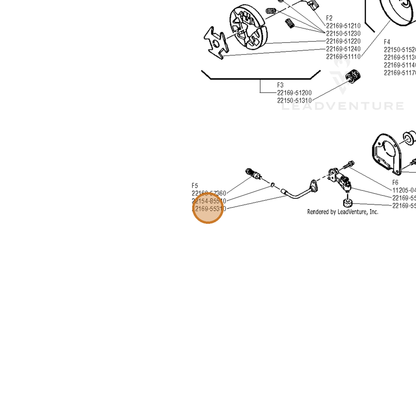Echo part V470001600 — IPL diagram snippet (6x zoom, amber highlight)