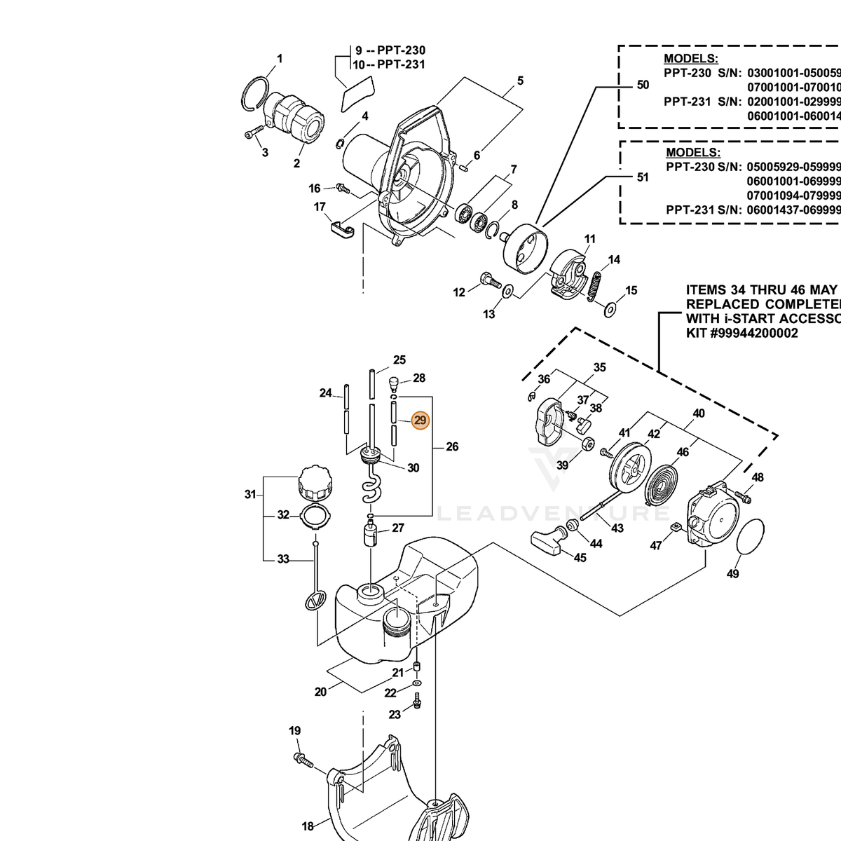 ECHO part V471000111 — IPL diagram snippet (6x zoom, amber highlight)