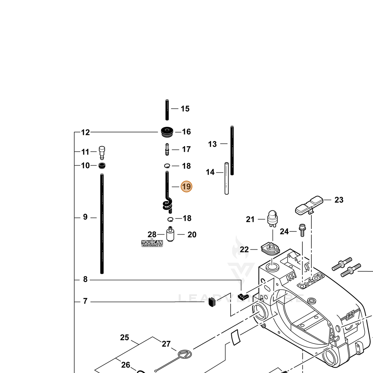 ECHO part V471003791 — IPL diagram snippet (6x zoom, amber highlight)
