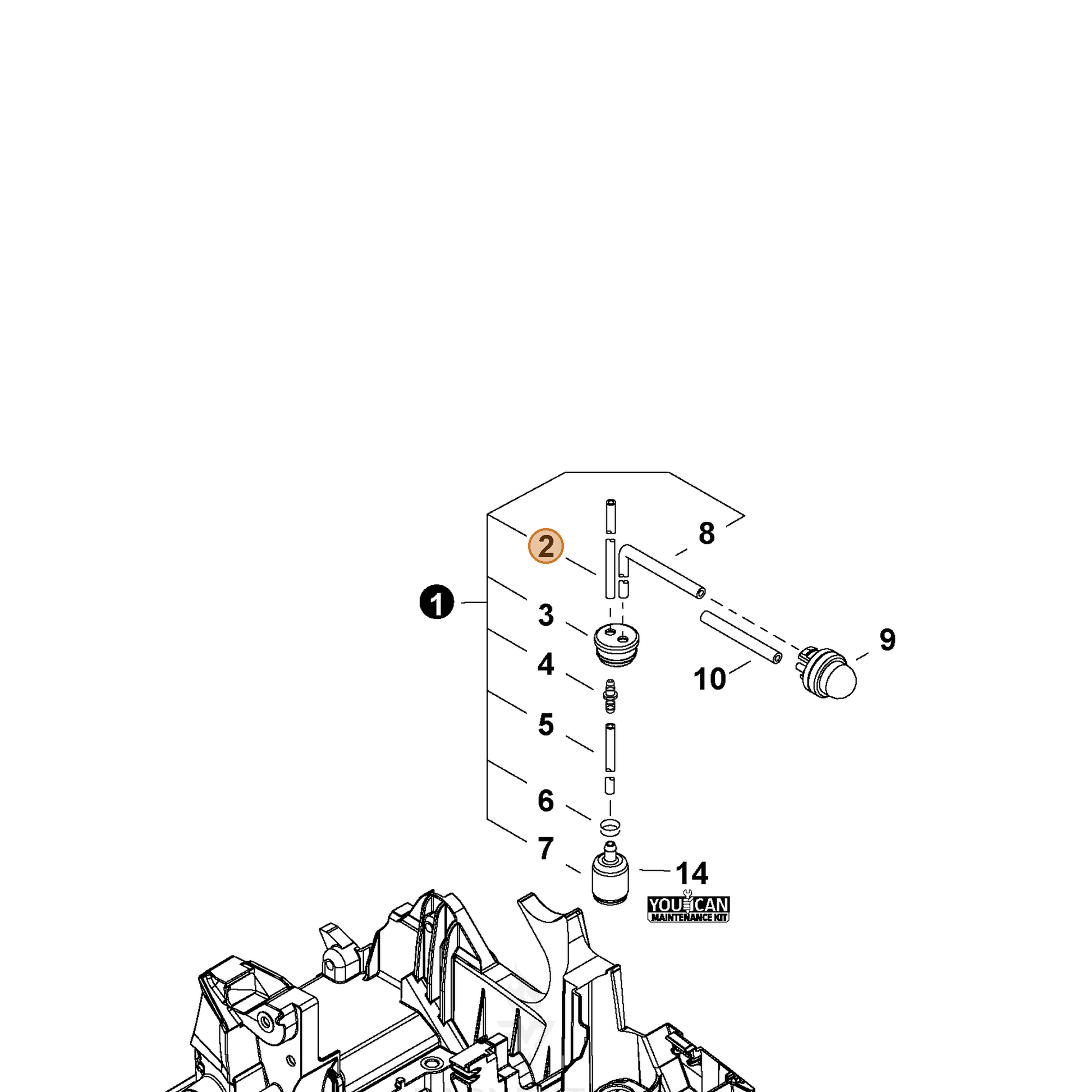 ECHO part V471005860 — IPL diagram snippet (6x zoom, amber highlight)
