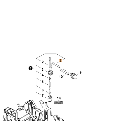 ECHO part V471005870 — IPL diagram snippet (6x zoom, amber highlight)