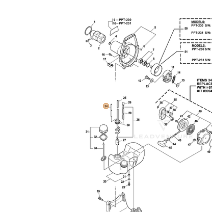 Echo part V471006060 — IPL diagram snippet (6x zoom, amber highlight)