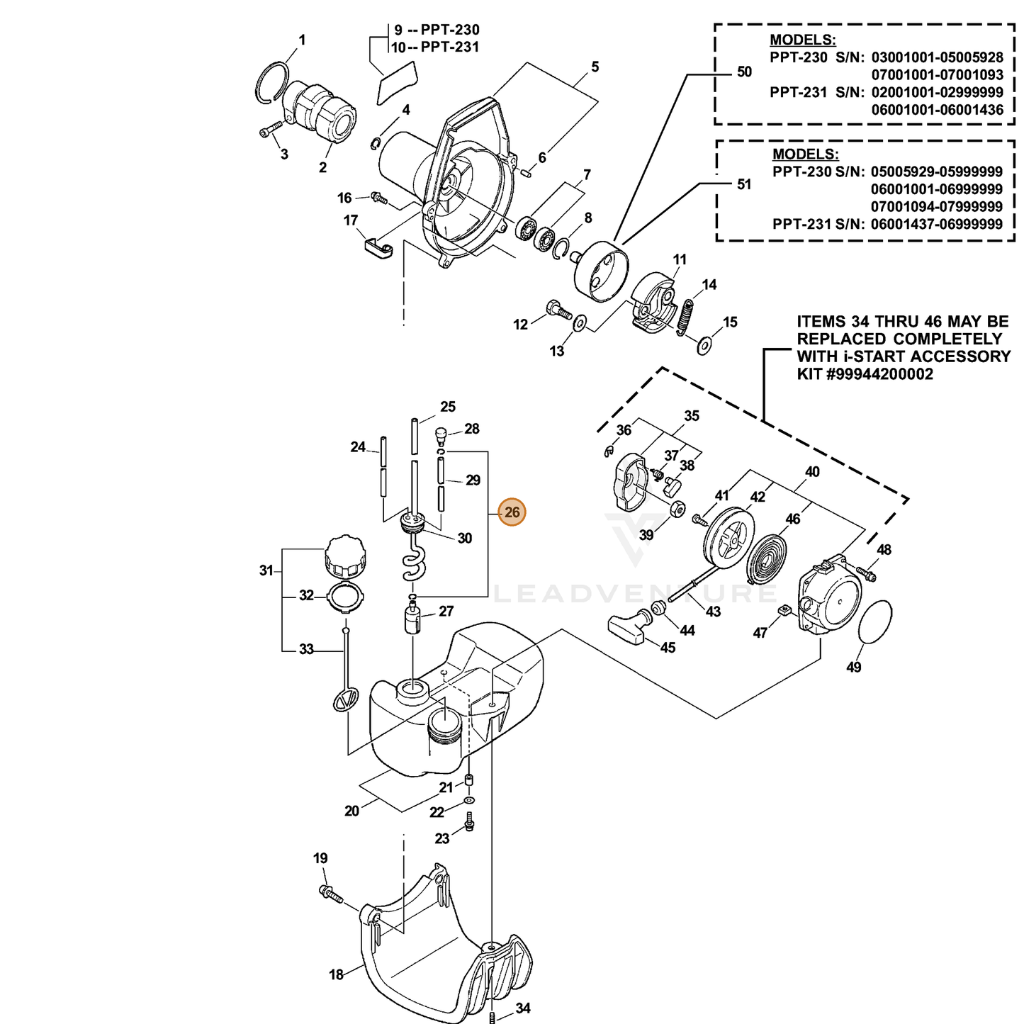 ECHO part V490001230 — IPL diagram snippet (6x zoom, amber highlight)