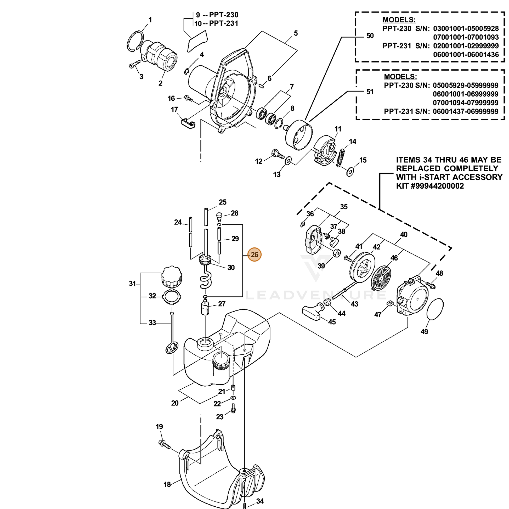 ECHO part V490001230 — IPL diagram snippet (6x zoom, amber highlight)