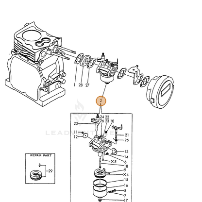 ECHO part Y16067156010 — IPL diagram snippet (6x zoom, amber highlight)