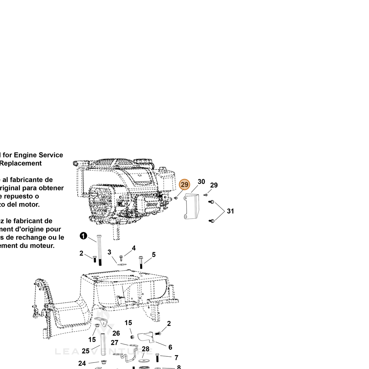 Echo part YH427000130 — IPL diagram snippet (6x zoom, amber highlight)