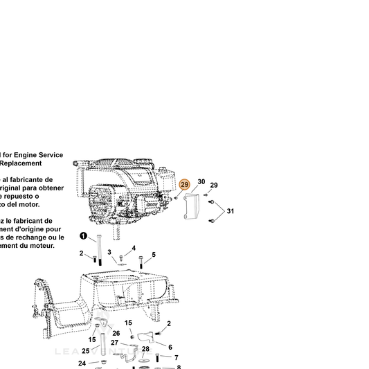 Echo part YH427000130 — IPL diagram snippet (6x zoom, amber highlight)