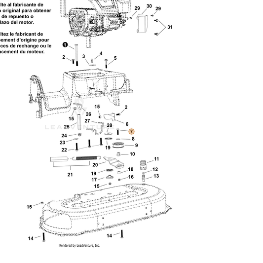 Echo part YH435000860 — IPL diagram snippet (6x zoom, amber highlight)