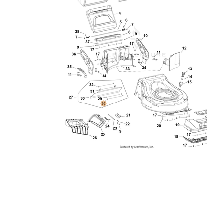 Echo part YH450000620 — IPL diagram snippet (6x zoom, amber highlight)