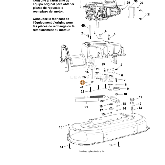 Echo part YH450000650 — IPL diagram snippet (6x zoom, amber highlight)