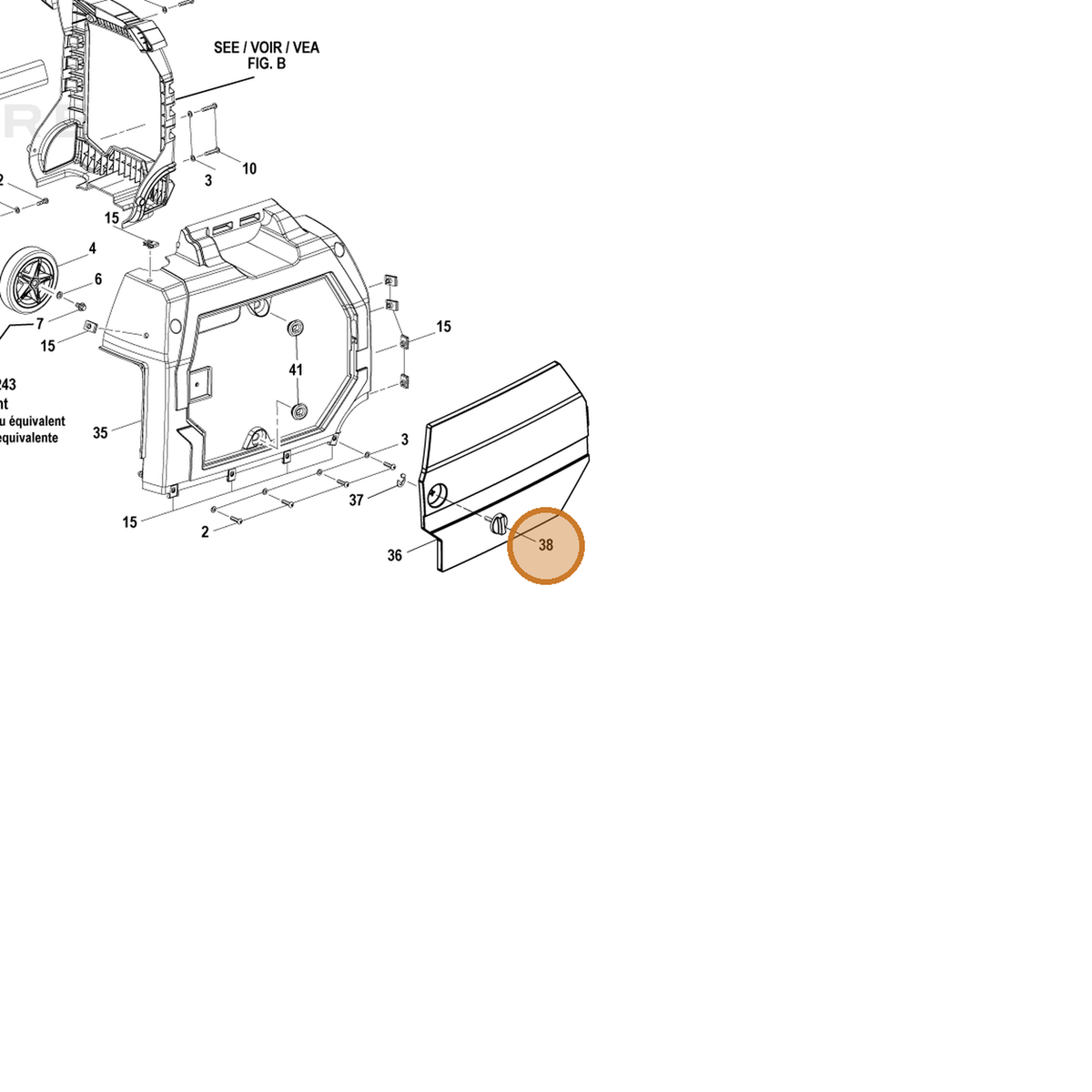ECHO part YH470000310 — IPL diagram snippet (6x zoom, amber highlight)