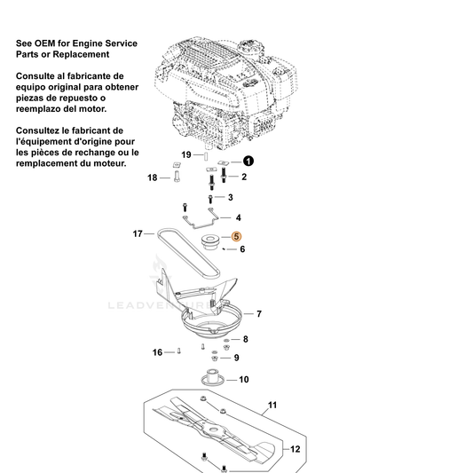Echo part YH472000170 — IPL diagram snippet (6x zoom, amber highlight)