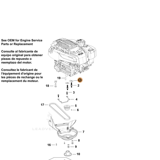 Echo part YH475000300 — IPL diagram snippet (6x zoom, amber highlight)