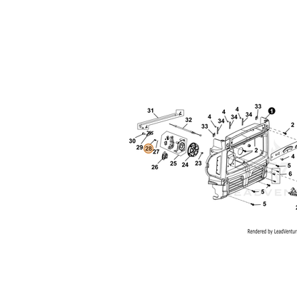 ECHO part YH476000040 — IPL diagram snippet (6x zoom, amber highlight)