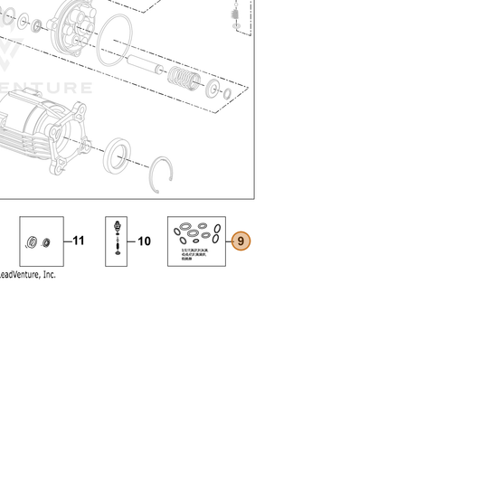 ECHO part YH482000730 — IPL diagram snippet (6x zoom, amber highlight)