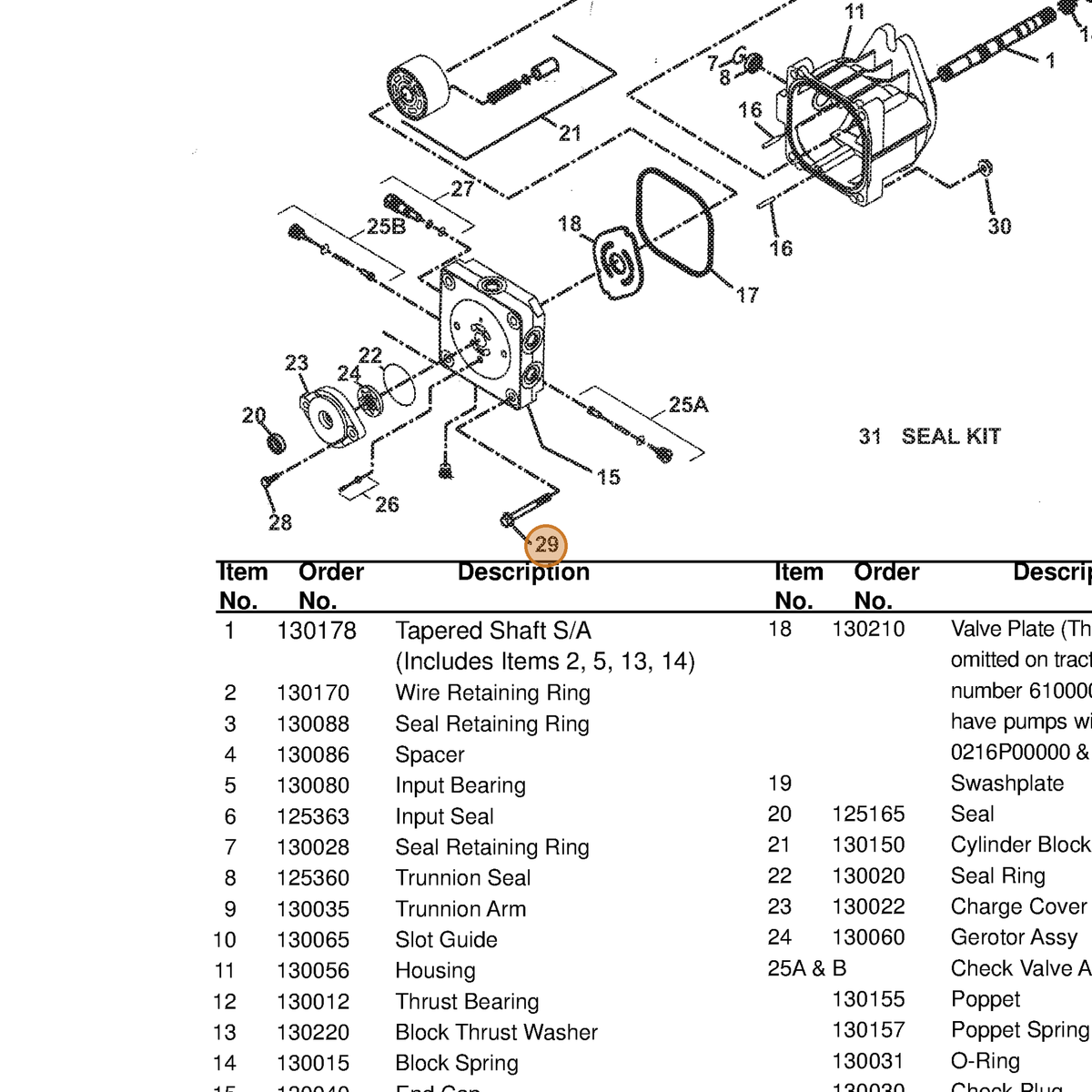 Grasshopper part 126540 — IPL diagram snippet (6x zoom, amber highlight)