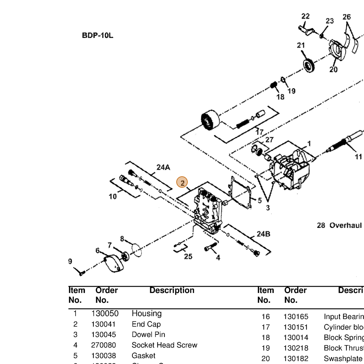 Grasshopper part 130041 — IPL diagram snippet (6x zoom, amber highlight)
