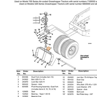 Grasshopper part 604366 — IPL diagram snippet (6x zoom, amber highlight)