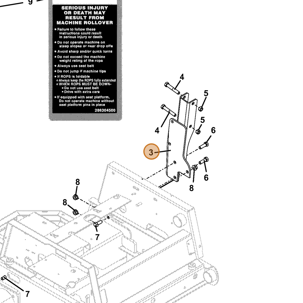 Grasshopper part 643863 — IPL diagram snippet (6x zoom, amber highlight)