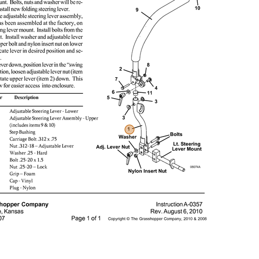 Grasshopper part 645749 — IPL diagram snippet (6x zoom, amber highlight)
