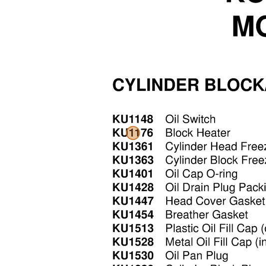 Grasshopper part KU1176 — IPL diagram snippet (6x zoom, amber highlight)