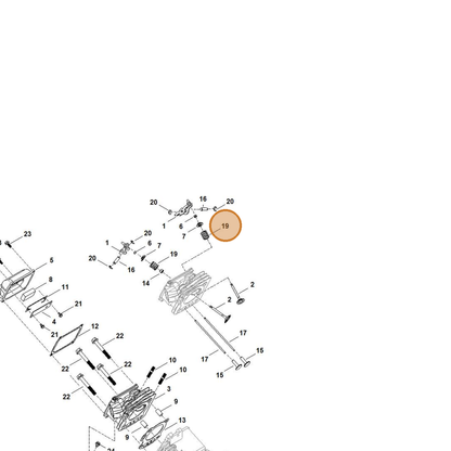 STIHL part 0004-104-2100 — IPL diagram snippet (6x zoom, amber highlight)