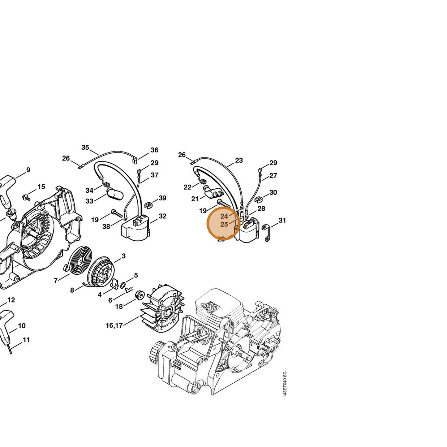 STIHL part 0751-030-8467 — IPL diagram snippet (6x zoom, amber highlight)