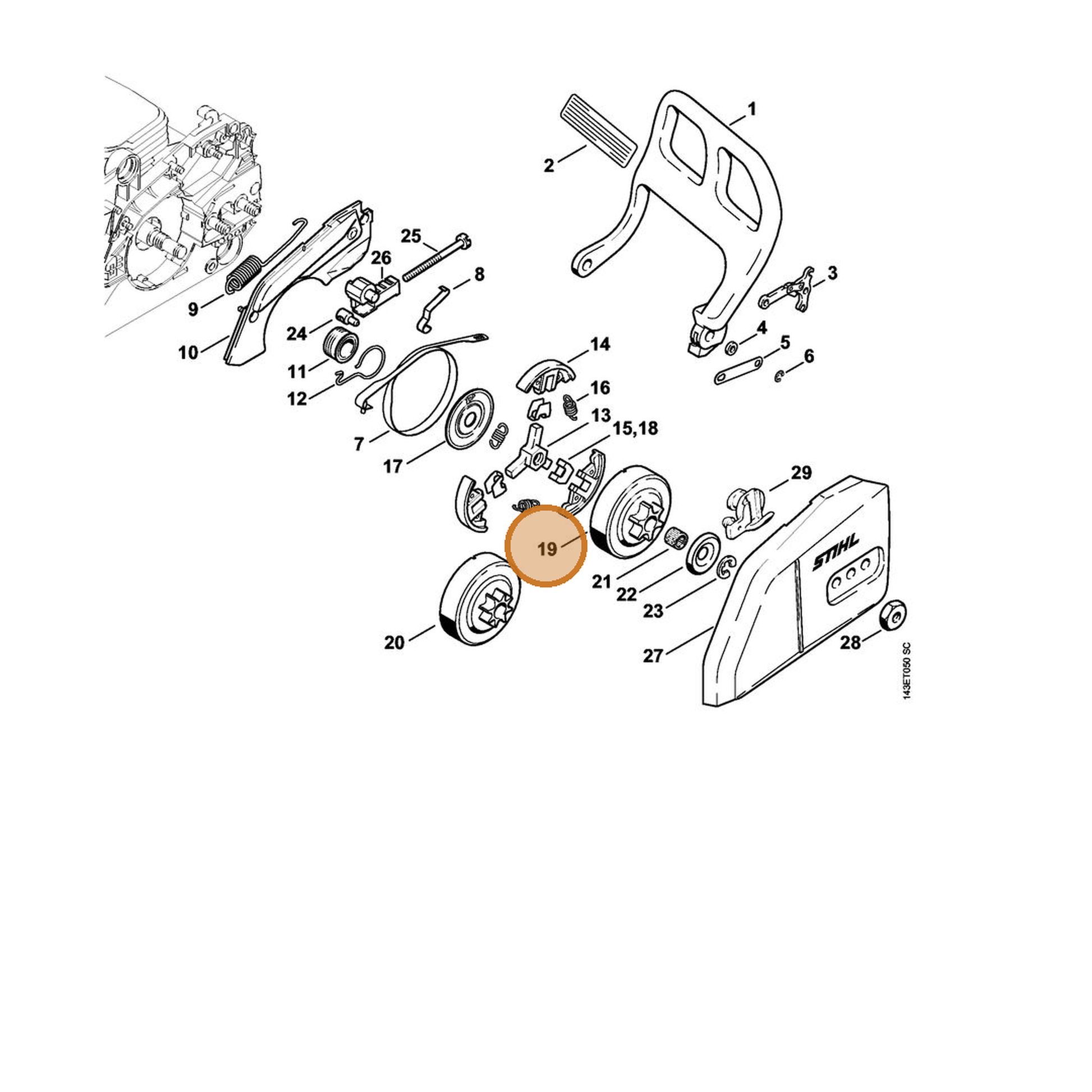 STIHL part 1123-640-2003 — IPL diagram snippet (6x zoom, amber highlight)