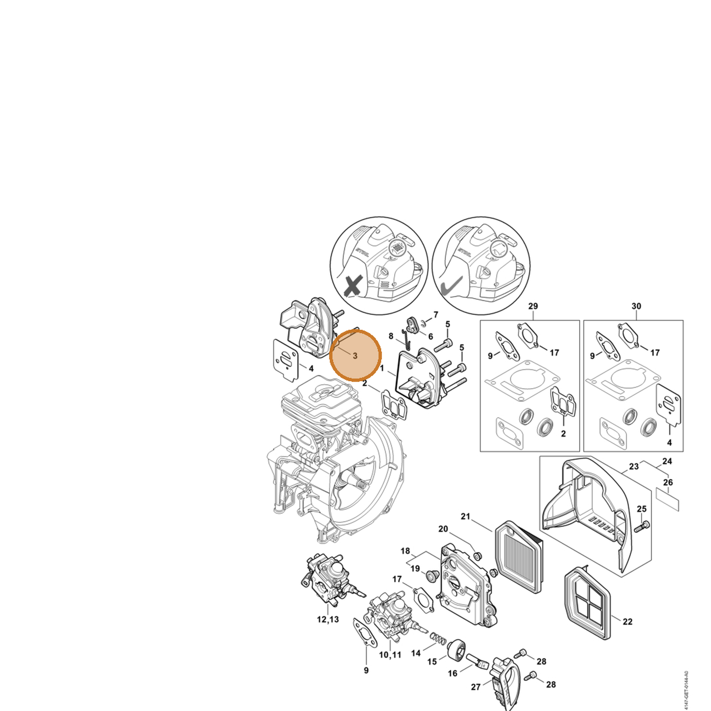 STIHL part 4147-120-2300 — IPL diagram snippet (6x zoom, amber highlight)