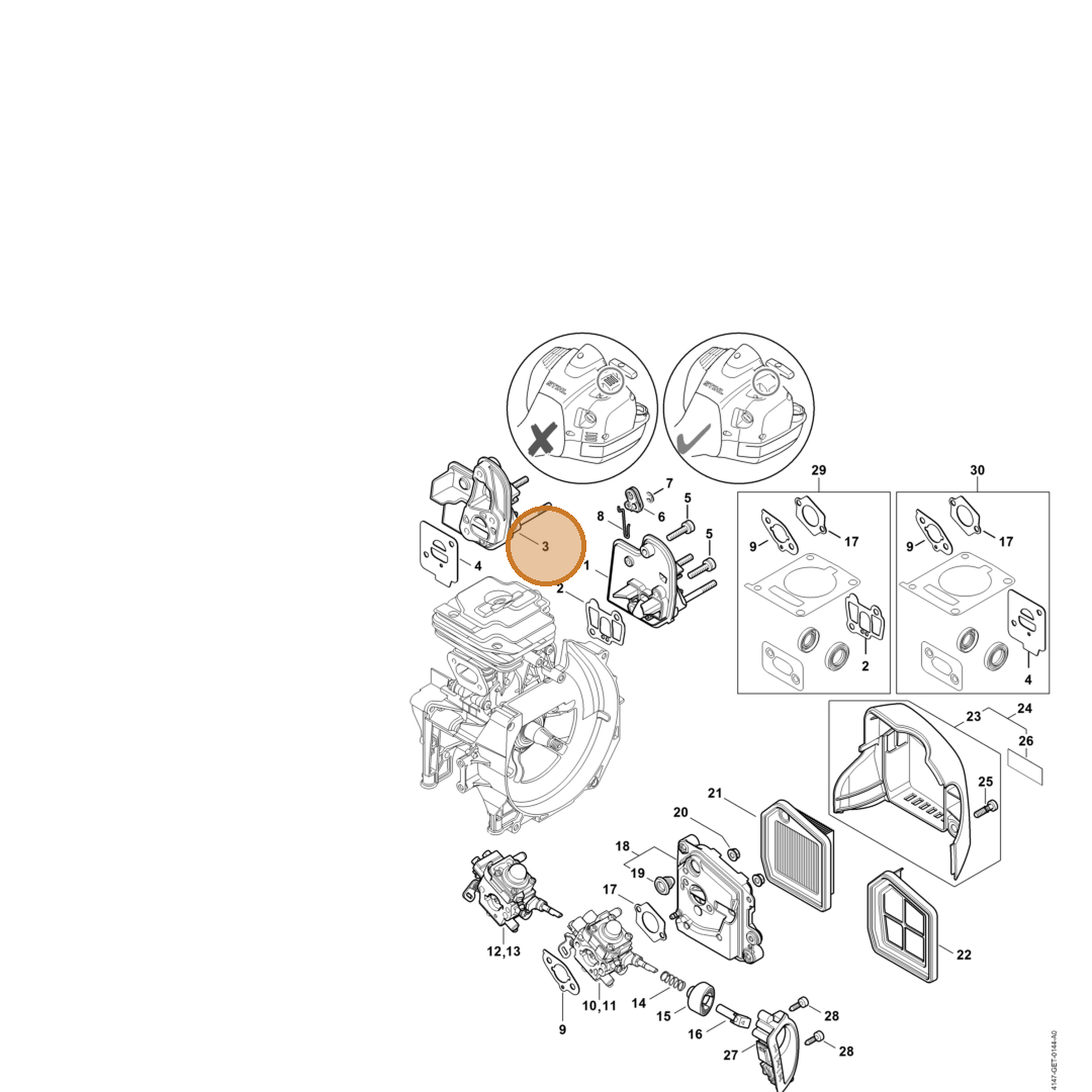 STIHL part 4147-120-2300 — IPL diagram snippet (6x zoom, amber highlight)