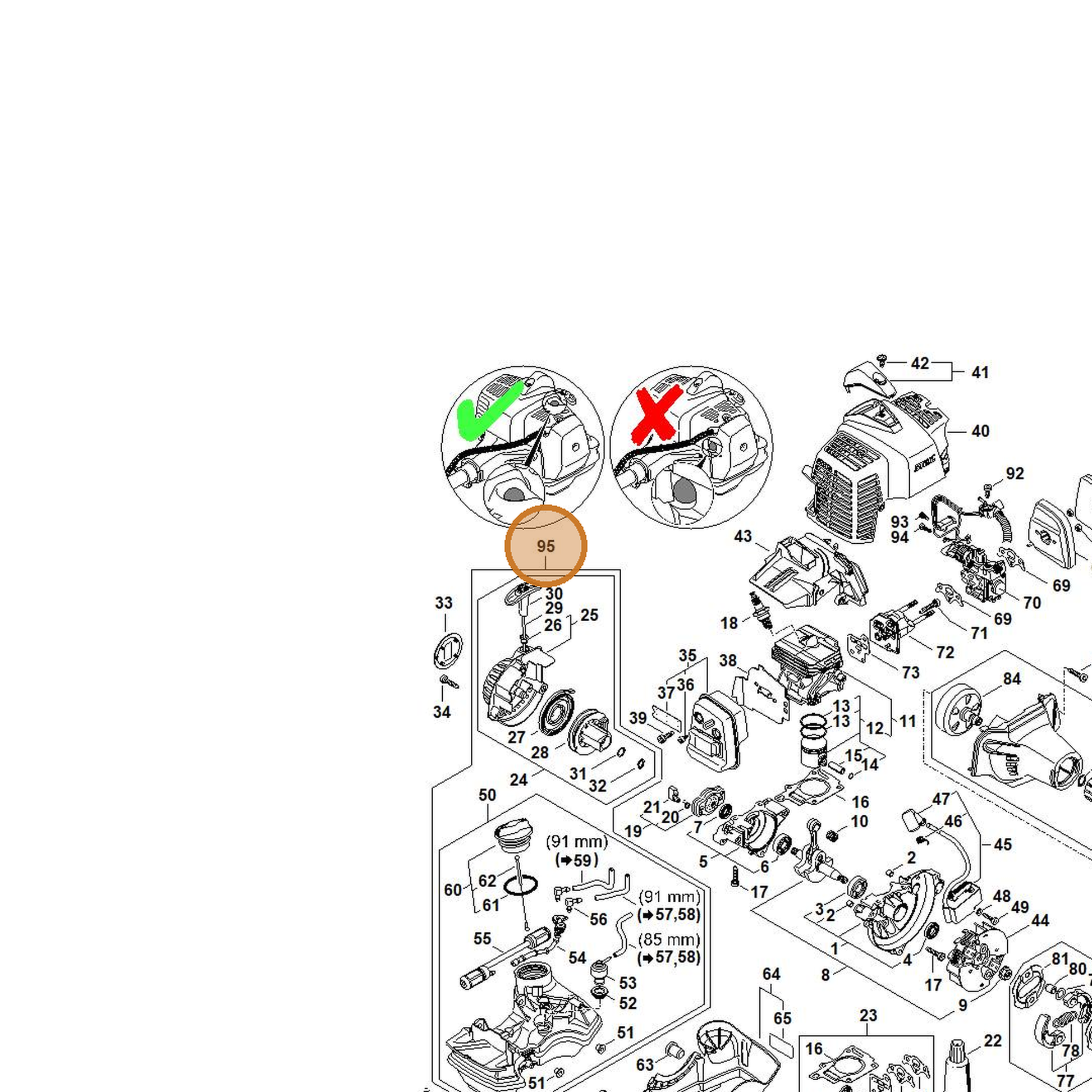 STIHL part 4149-007-1801 — IPL diagram snippet (6x zoom, amber highlight)