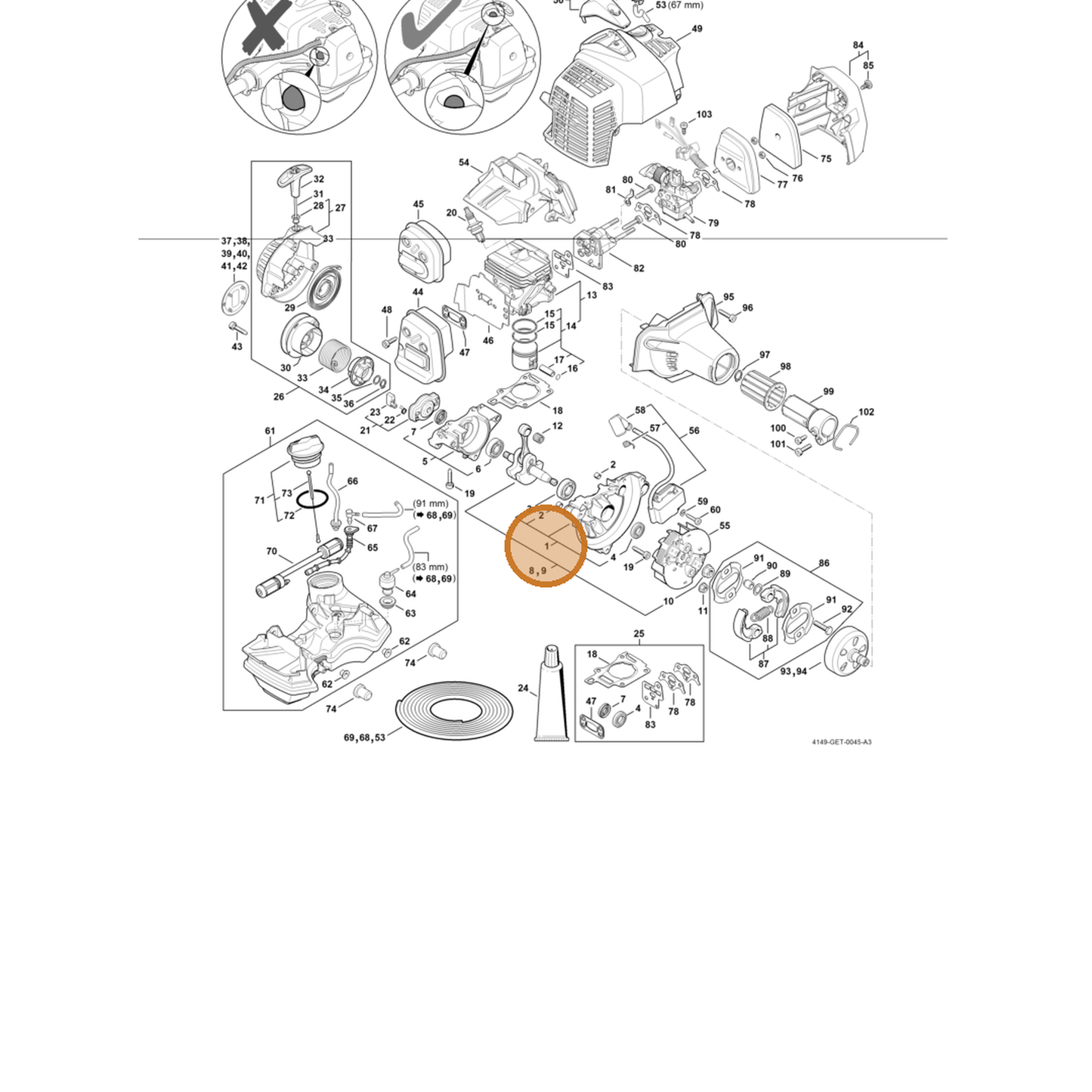 STIHL part 4149-020-2601 — IPL diagram snippet (6x zoom, amber highlight)