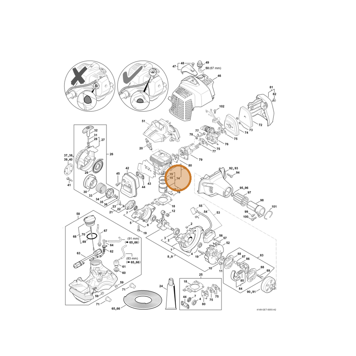 STIHL part 4149-030-2012 — IPL diagram snippet (6x zoom, amber highlight)