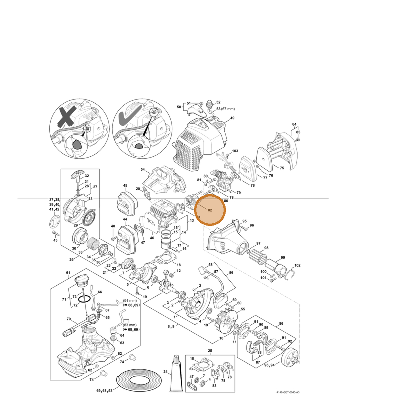 STIHL part 4149-120-2300 — IPL diagram snippet (6x zoom, amber highlight)