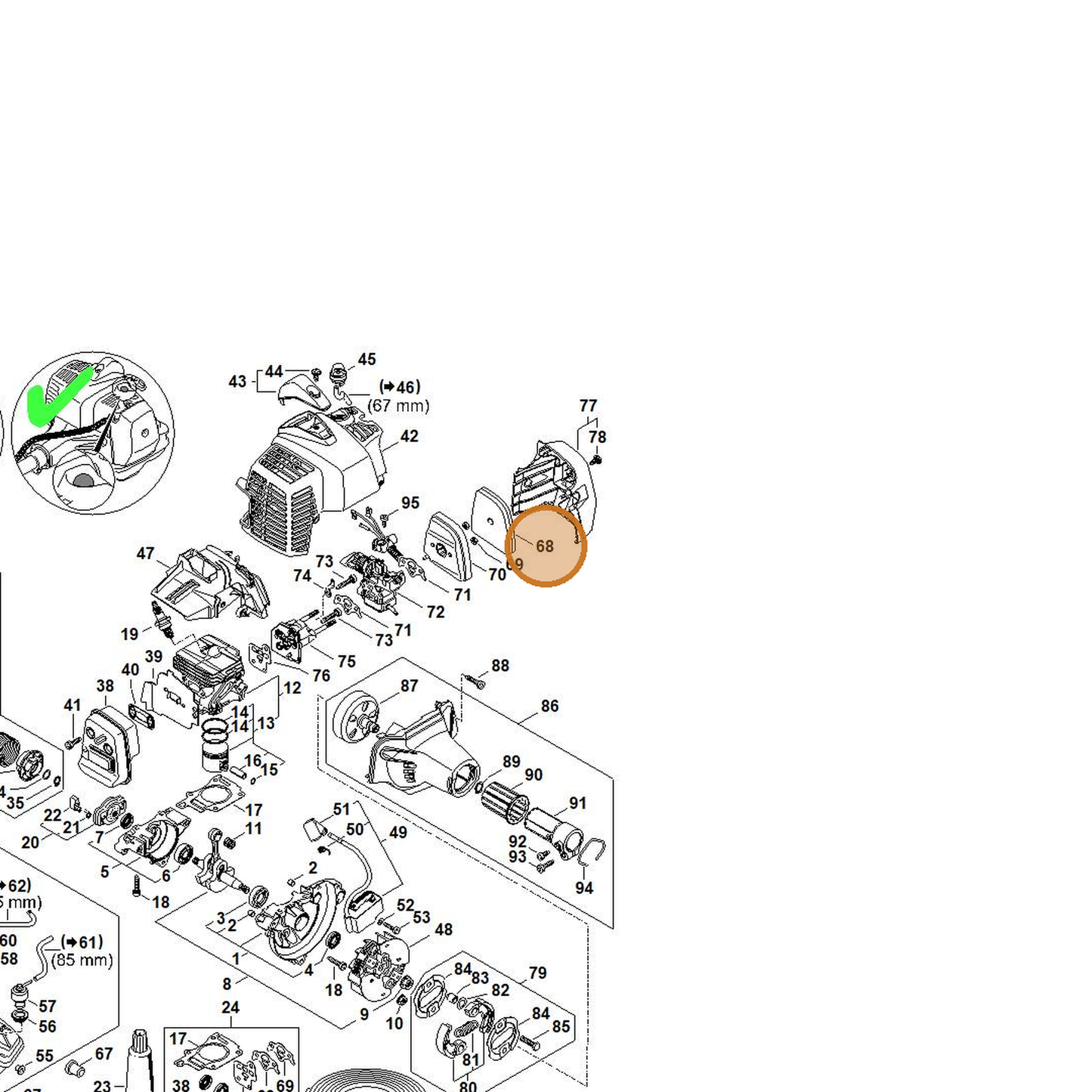 STIHL part 4149-141-0300 — IPL diagram snippet (6x zoom, amber highlight)