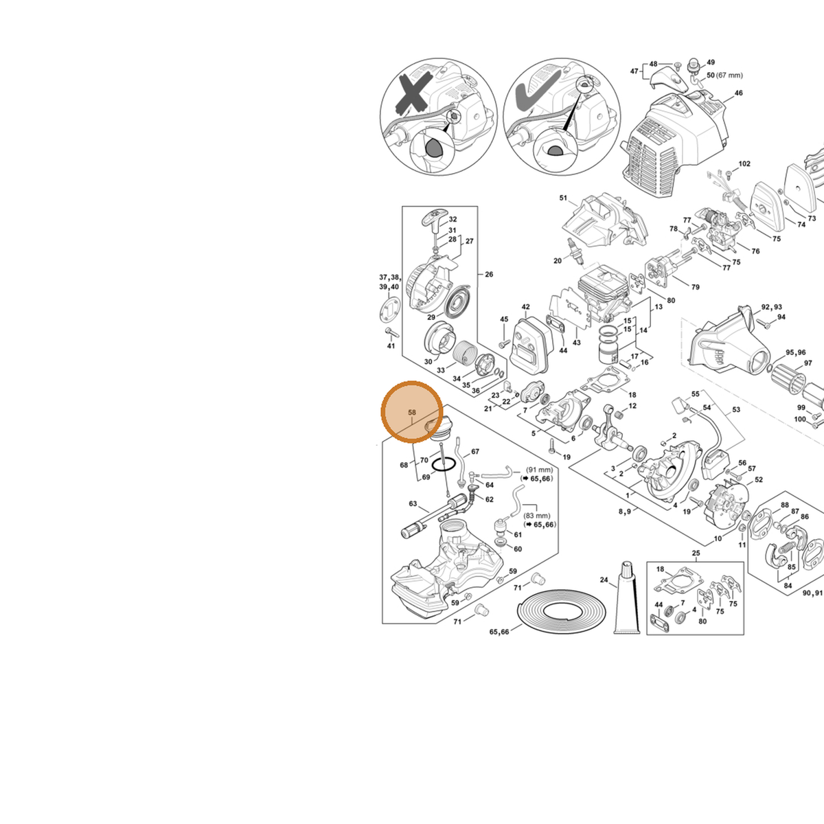 STIHL part 4149-350-0411 — IPL diagram snippet (6x zoom, amber highlight)