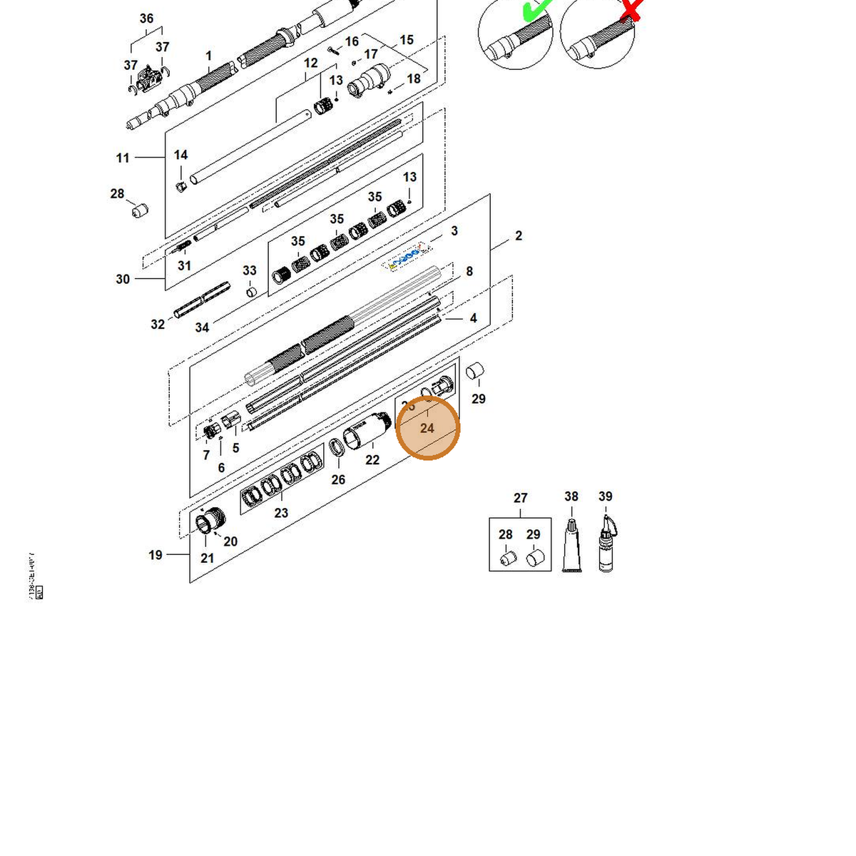 STIHL part 4182-007-0800 — IPL diagram snippet (6x zoom, amber highlight)