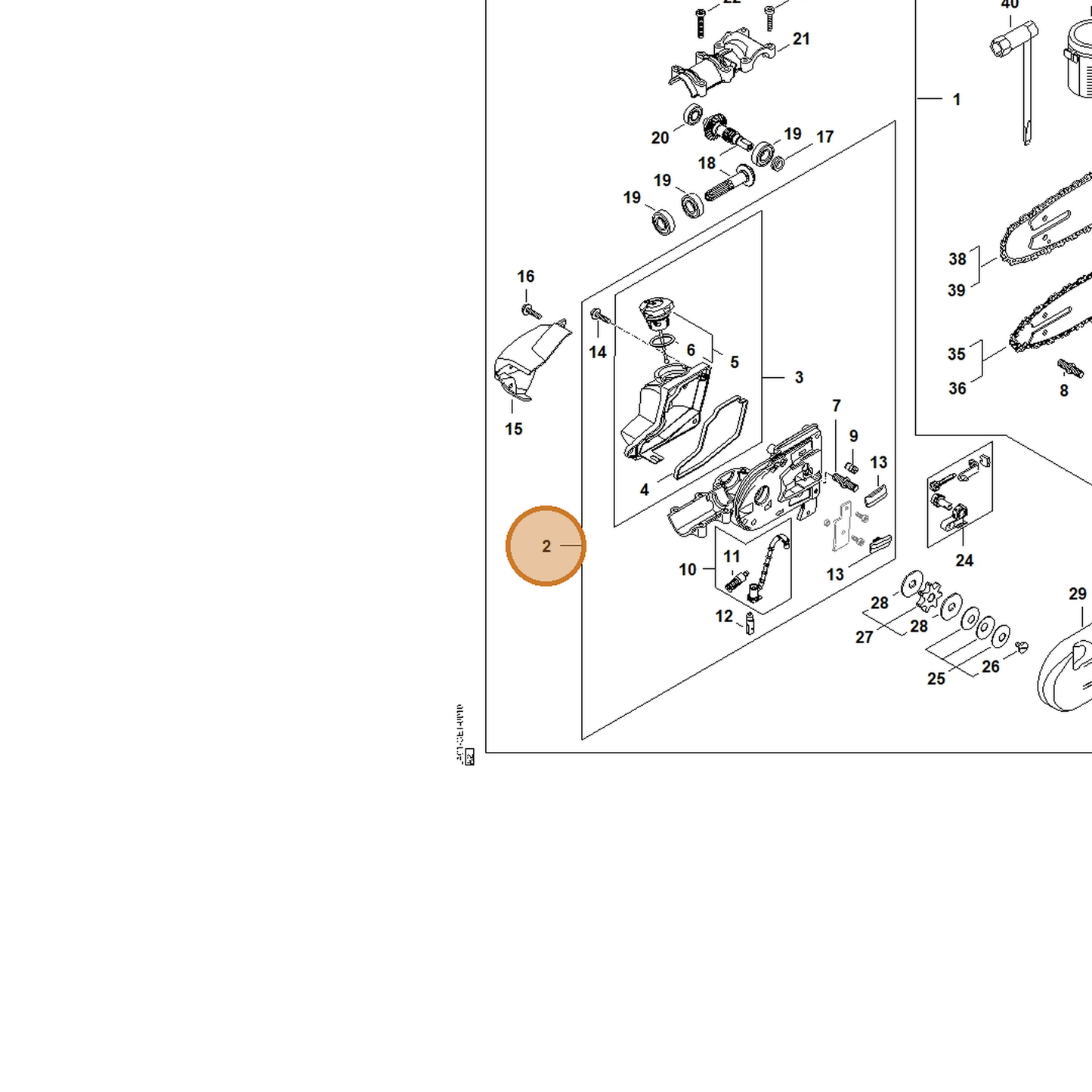 STIHL part 4182-640-0557 — IPL diagram snippet (6x zoom, amber highlight)