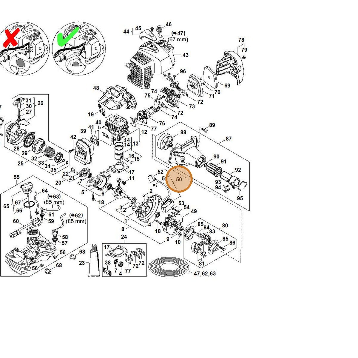 STIHL part 4243-400-1301 — IPL diagram snippet (6x zoom, amber highlight)
