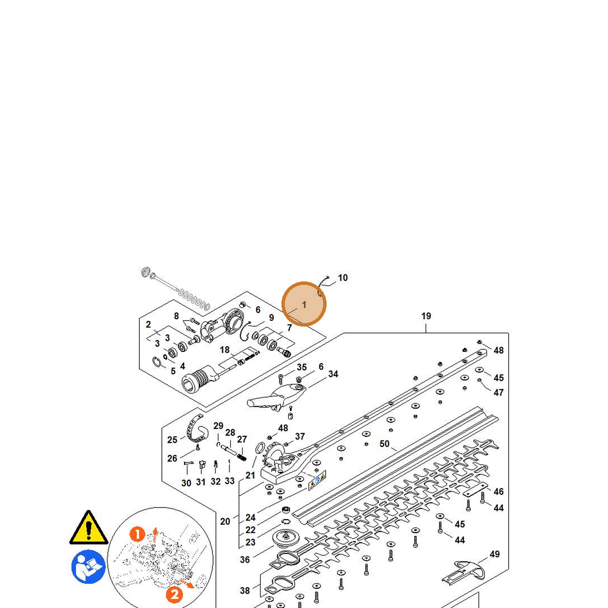 STIHL part 4243-640-0535 — IPL diagram snippet (6x zoom, amber highlight)