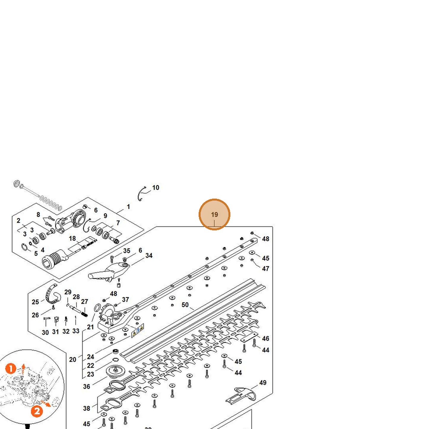 STIHL part 4243-640-0537 — IPL diagram snippet (6x zoom, amber highlight)
