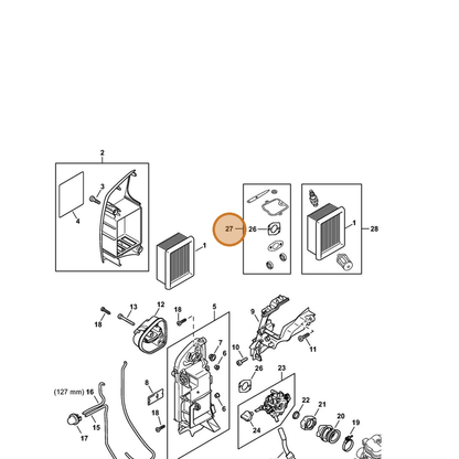 STIHL part 4283-007-1600 — IPL diagram snippet (6x zoom, amber highlight)