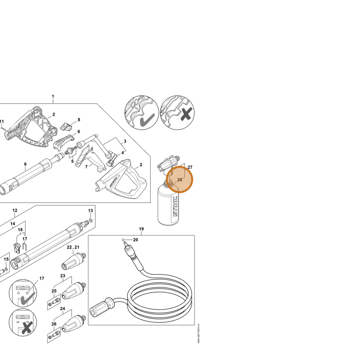 STIHL part 4950-507-0101 — IPL diagram snippet (6x zoom, amber highlight)