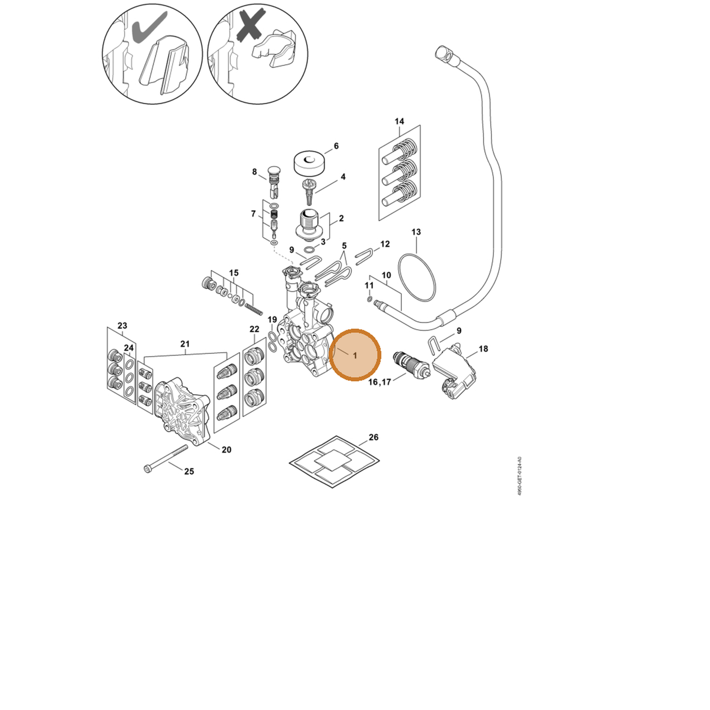 STIHL part 4950-647-0404 — IPL diagram snippet (6x zoom, amber highlight)