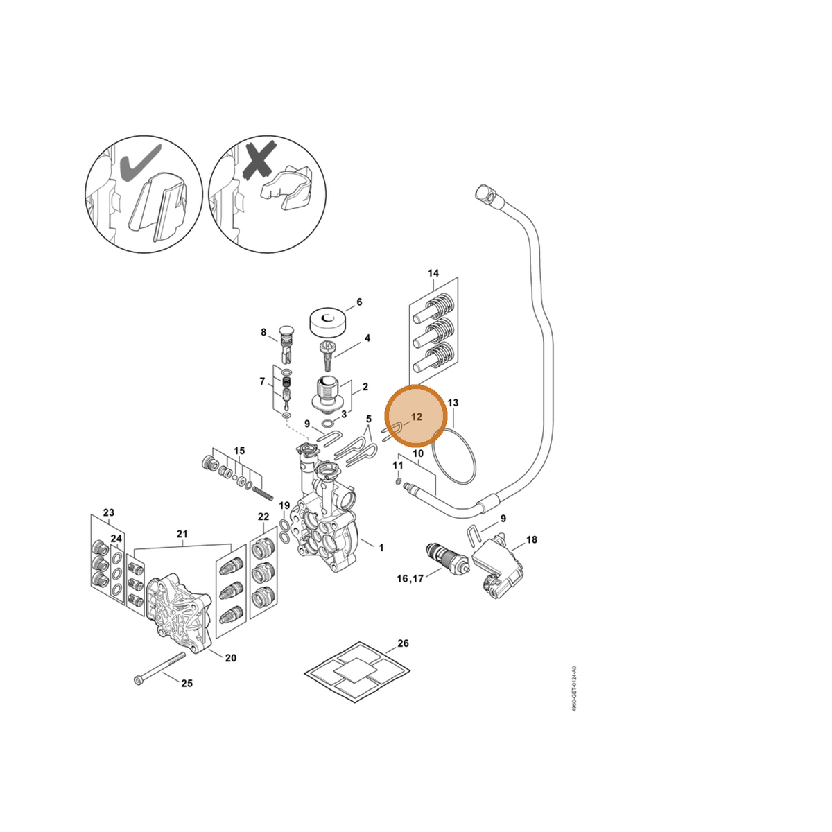 STIHL part 4950-701-4600 — IPL diagram snippet (6x zoom, amber highlight)