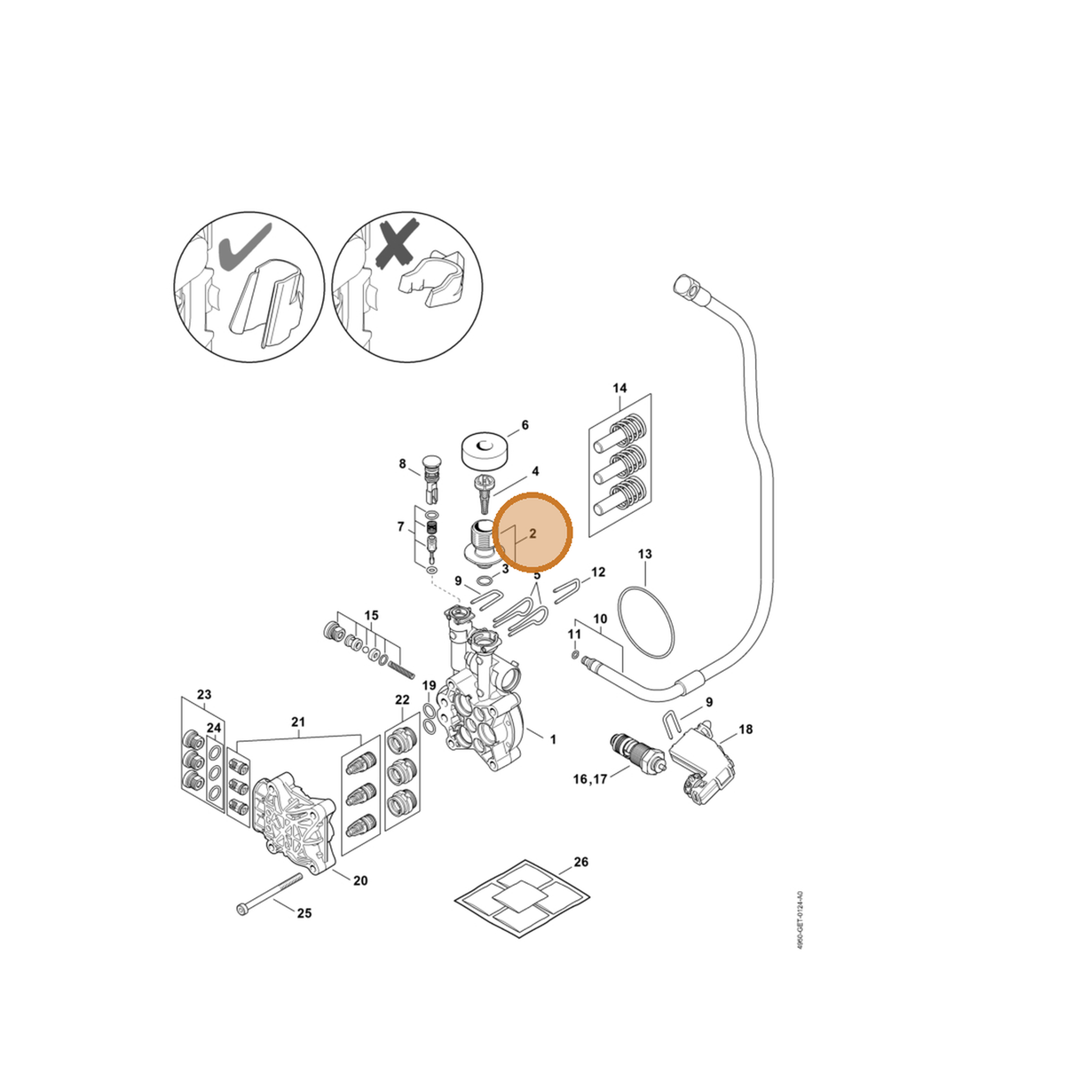 STIHL part 4950-790-7100 — IPL diagram snippet (6x zoom, amber highlight)