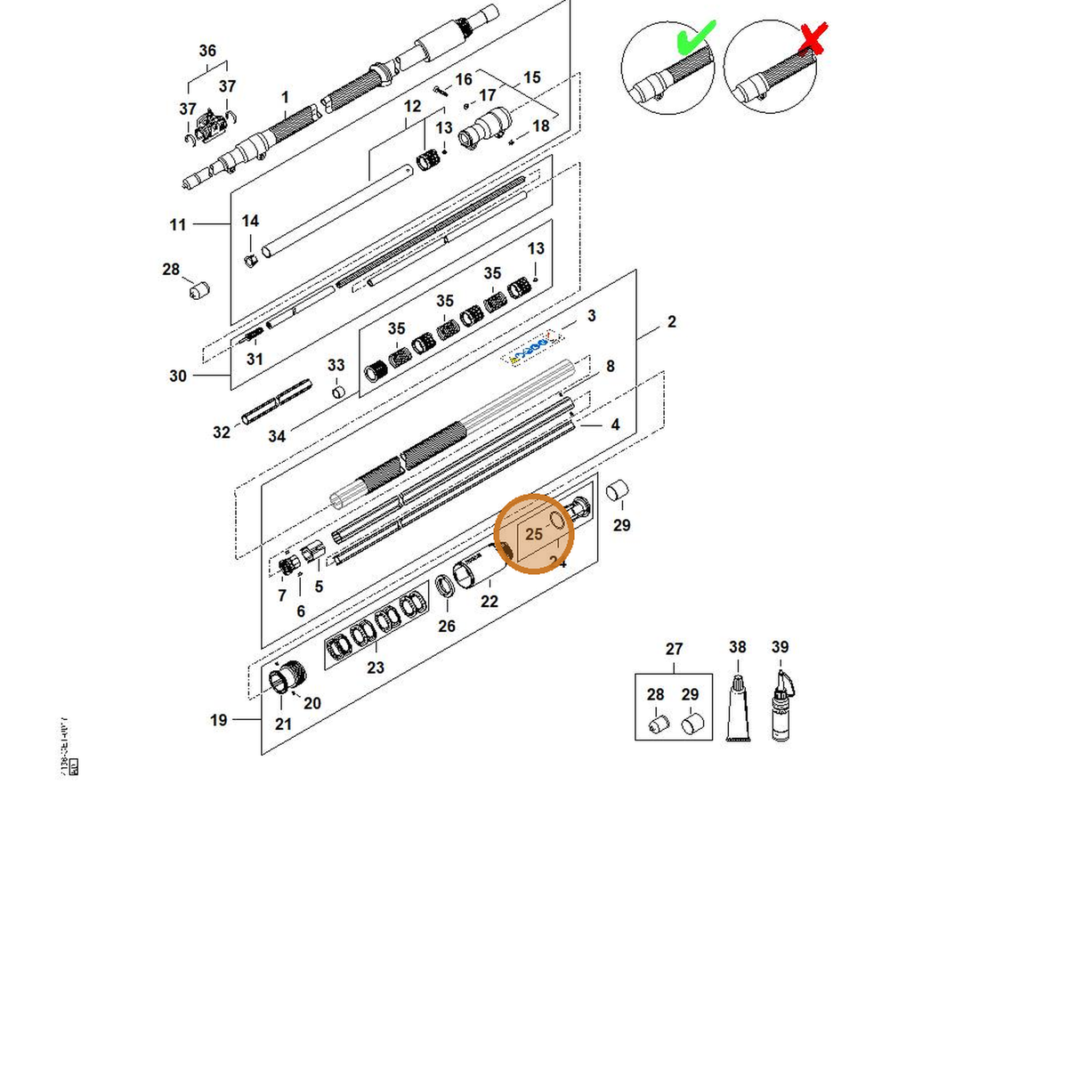 STIHL part 9645-948-7895 — IPL diagram snippet (6x zoom, amber highlight)